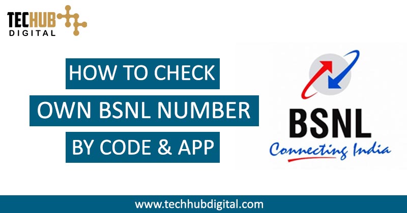 How to check BSNL number