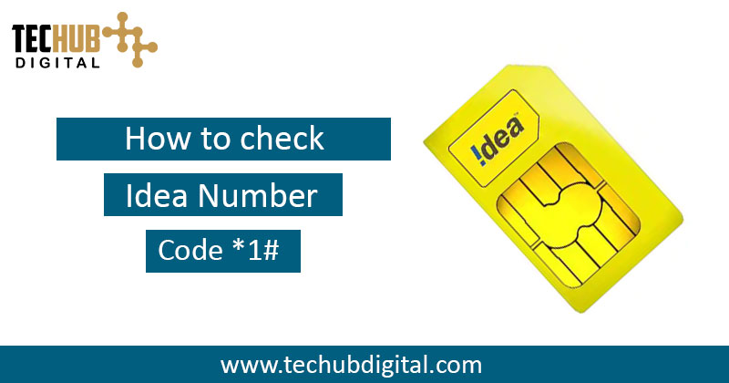 idea number check code