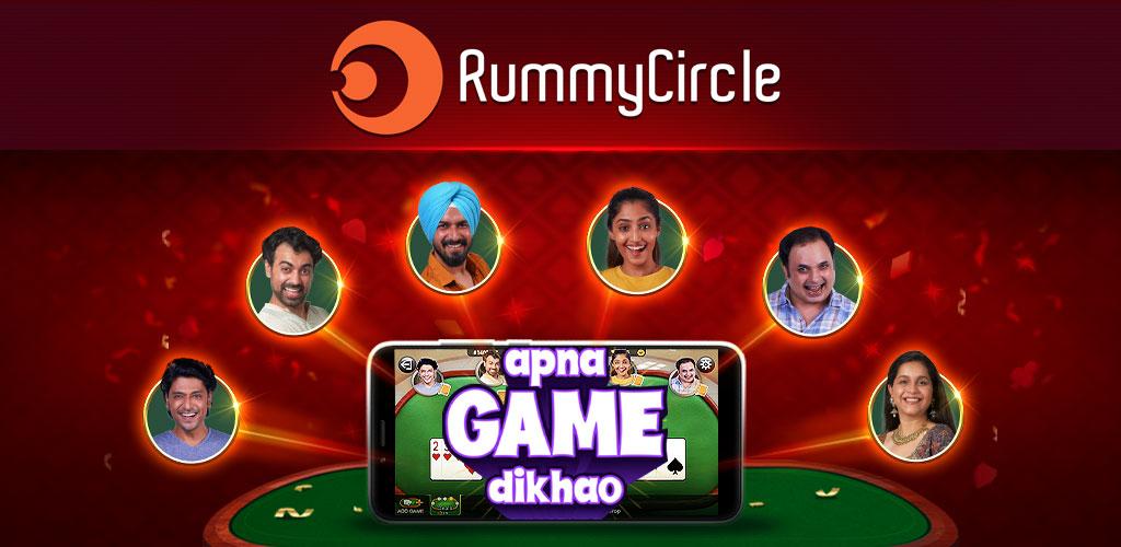 download Rummy Circle App