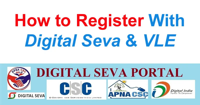 digital seva portal